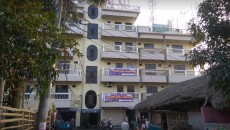 Hotel Al Amin Bagerhat