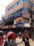 Hotel Grand Palace, Rajbari