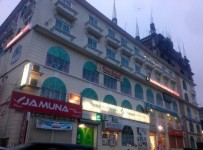 Hotel Dream Inn International