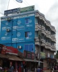 Maya Hotel, Rajbari 