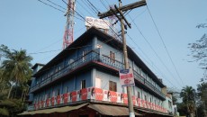 Hotel Wovi Residential