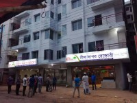 Primacy Opelia Beach Resort, Cox's Bazar