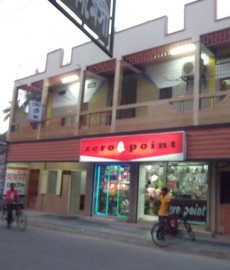 আজমিরী রেসিডেন্সিয়াল হোটেল