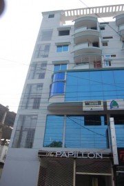 The Papillon Hotel Bhola