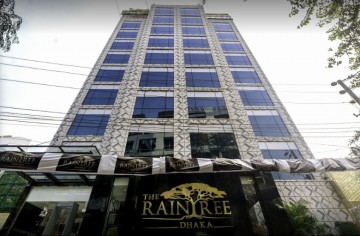 The Raintree Dhaka