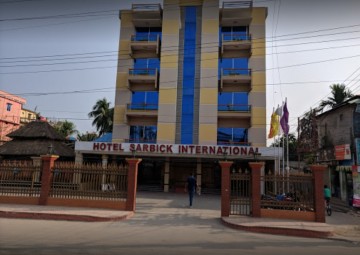 হোটেল সার্বিক ইন্টারন্যাশনাল, মাদারীপুর 