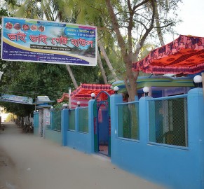 Bhai Bhai Guest House, Saint Martin