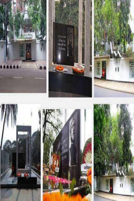 Bangabandhu Memorial Museum